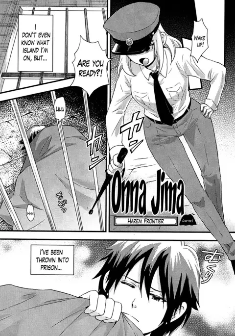 Onnajima - Harem Frontier Ch. 1-3
