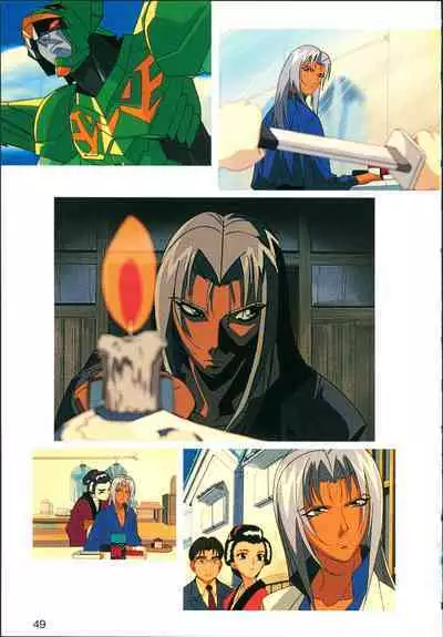 This is Animation Pocket- Chouja Reideen Character Book