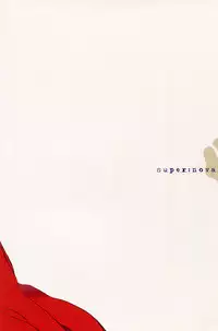 (Shota Scratch 10) [super:nova (Yukimachi Tounosuke)] Catalyst code:00 (Fullmetal Alchemist) [Chinese]