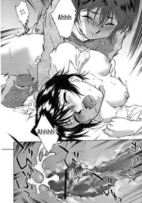 [Akakimajyo] Umashika - FFF Chapter 01