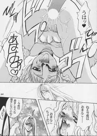 [Metal] Misty Moon Metropolis XI