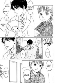 Trompe Loeil no Yubisaki.rar