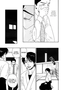 Trompe Loeil no Yubisaki.rar