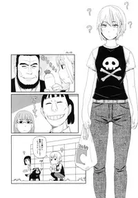 (C78) [Shinba Oolong Cha (Various)] Maid Kissa Seaside (Soredemo Machi wa Mawatteiru)