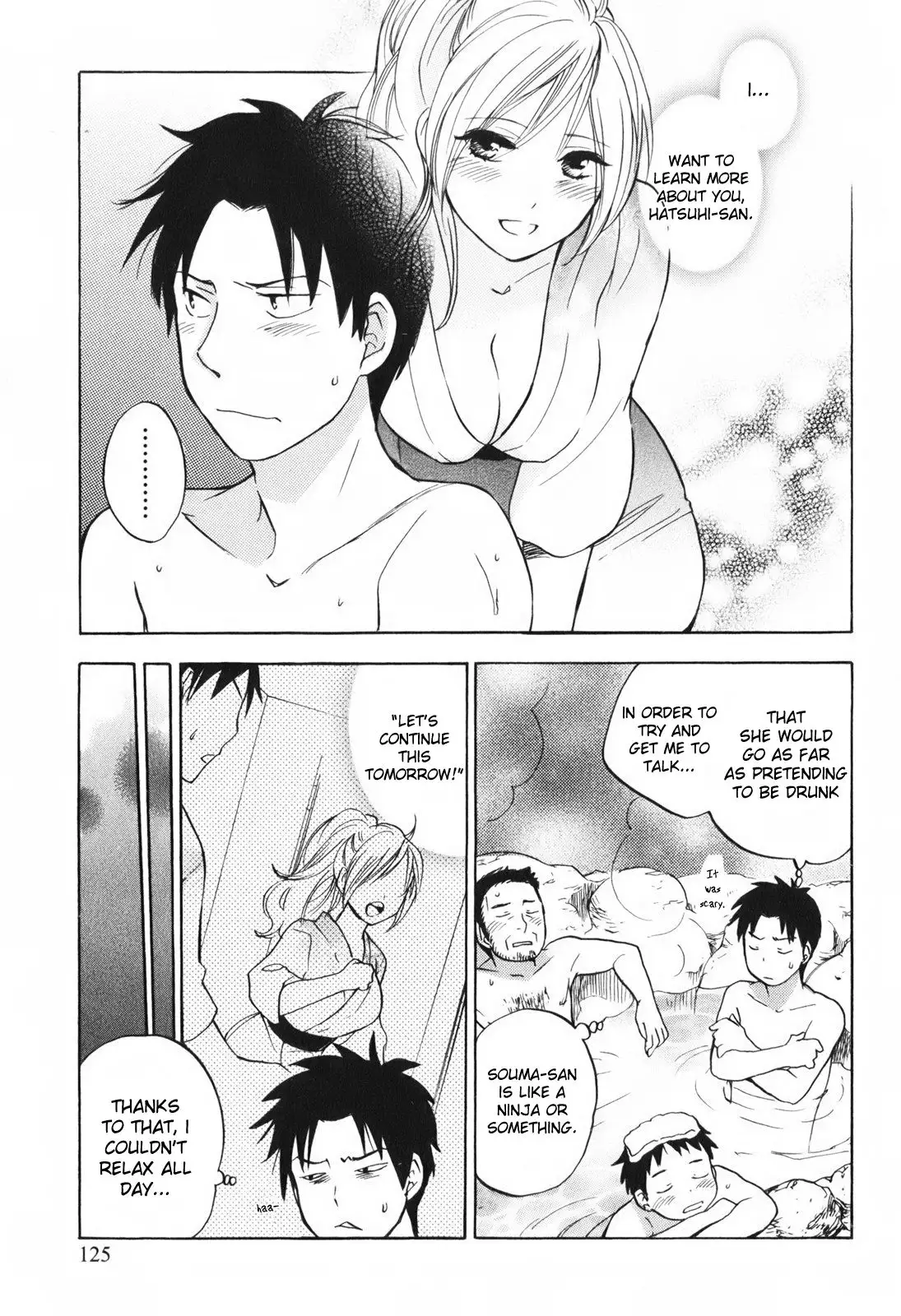 Koi wo Suru no ga Shigoto Desu - Love On The Job vol. 1