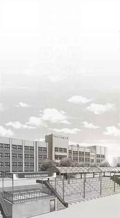 (周1)美丽新世界 1-65 中文翻译 (更新中)