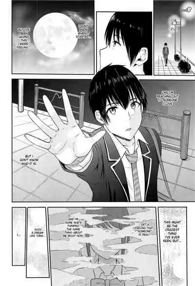 (Dai 2-Kai Rainbow Festa) [Syukurin] Mitsuha ~Netorare~ ch. 2 - 8 (Kimi no Na wa.) [Shiromaru]