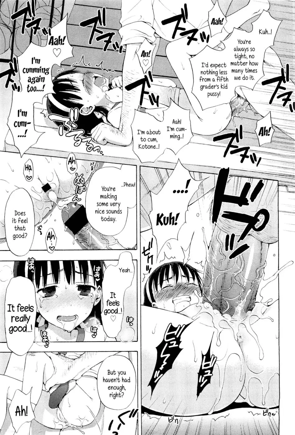 Kotone's Secret