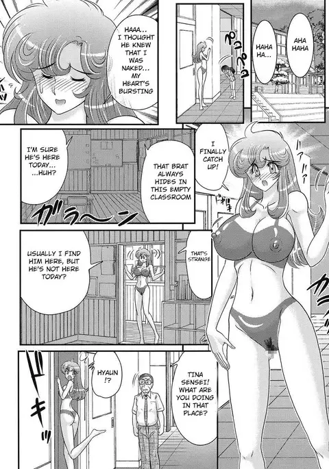 Daimondai desu. Tina-sensei Ch. 6