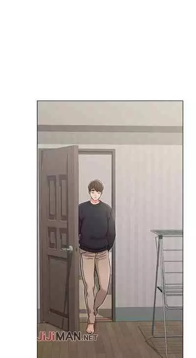 【周六连载】女友的姐姐(作者:橡果人&獵狗) 第1~23话