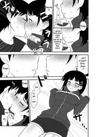 [7cm (Nase)] Sugu no Shojo wa Nido Oishii | My Sister’s Virginity is Twice Delicious (Sword Art Online) [English] [EHCOVE] [Digital]
