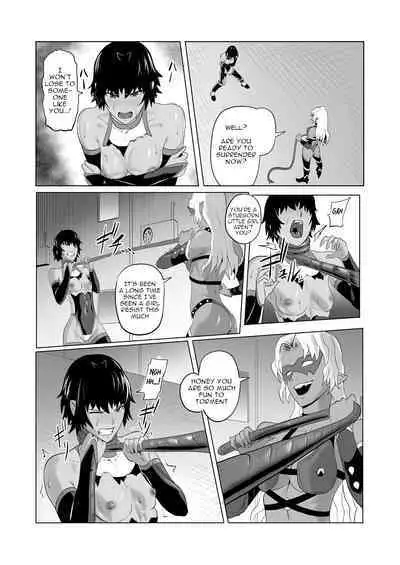 Demon Slayer Unit Rikka's Battle Record: Poisonous Scorpion 1