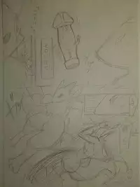 Unnamed Comic By Kewon (Incomplete)