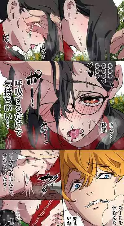 Gendai Shakai ni Tsukareta Onna ga Inaka ni Touhi Shite Nougyou Danshi