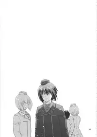 (C95) [Analog Store (Gomatamago)] Onii-chan to Issho desu! (Girls und Panzer)