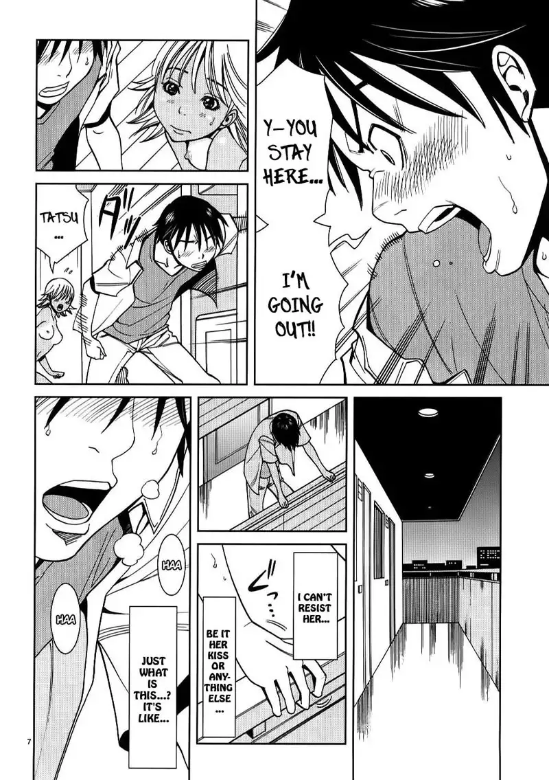 A Peephole Vol3 - CH24