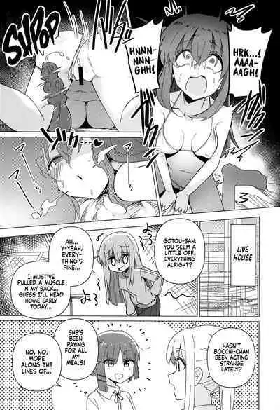 (C101) [Yakitori Teishoku (Toriyaro)] Shounin Yokkyuu | Clout Chasing (Bocchi the Rock!) [English] [Xzosk]