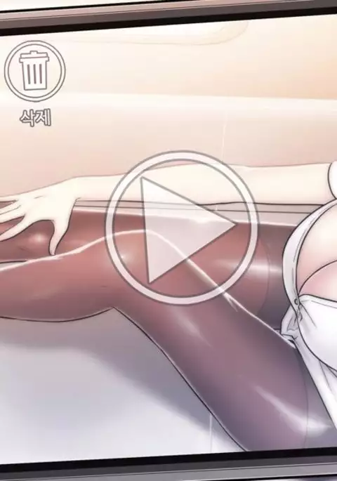 Miss Mystic Ch.1-12