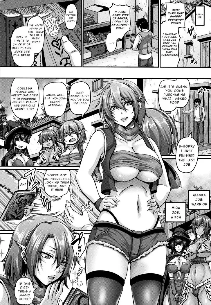 Chito Monyojyutsu De Inmouru Haremu Seikaku | The Cheat Pattern Art And The Immoral Personality