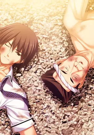 Grisaia no Meikyuu