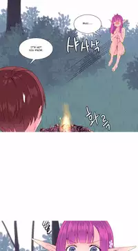 [Tankguy, ROZER] A World That I Rule Ch.01-33 [English] (Game of Scanlation) (Ongoing)