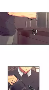 [Serious] Domesticate the Housekeeper 调教家政妇 Ch.29~41 [Chinese]中文