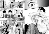 (Shota Scratch 10) [♂Mentaiko♂ (Itto)] Itai Itai Itai. 1