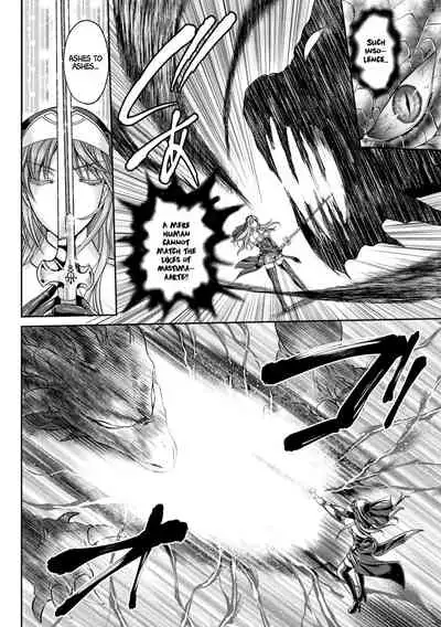 Nengoku no Liese Inzai no Shukumei Chapter 9