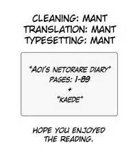 (C88) [TWILIGHT DUSK (Aya)] Aoi no Netorare Nikki Soushuuhen + Kaede [English] {Mant}