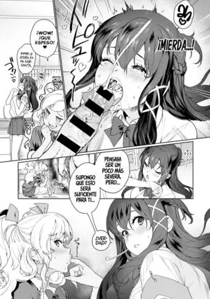 †Desnudando a la obscuridad†