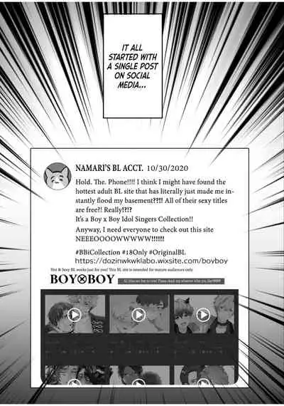 BOY×BOY IDOL COLLECTION!!