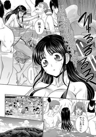 [Itaba Hiroshi] Ane Zokusei [Digital]