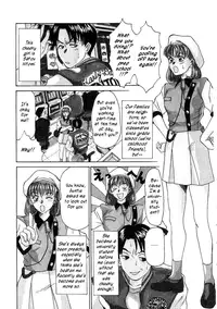 [Sano Takayoshi] HI.TO.MI (Complete) (English)