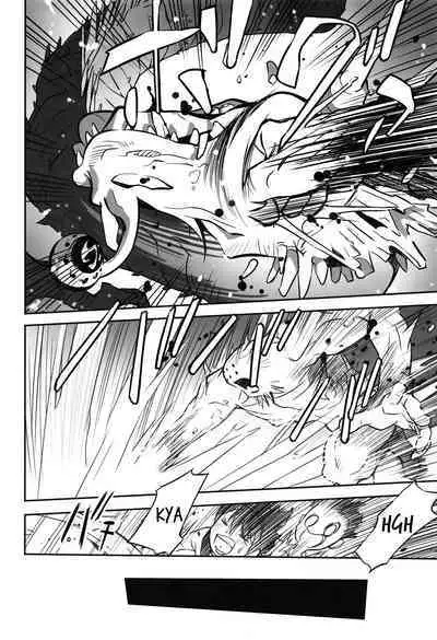 [Hanainu] Ima doko ni nani ga haitte iru ka itte mi nasai! | Tell Everyone What's Inside You And Where it is [English] Ch 1-5 [Julius Winnfield, TheNobody32]