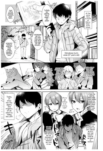Haishin! Shimakaze-kun no Heya Soushuuhen