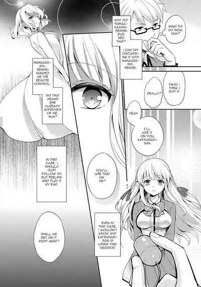 Otome Switch Chapter 01