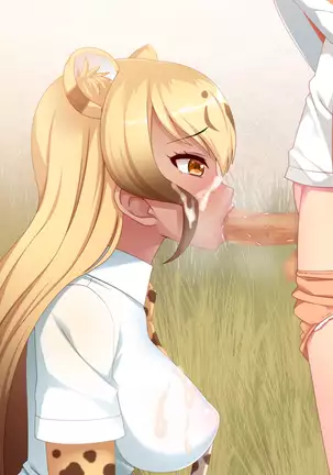 発情JK淫乱汁だく交尾CG集