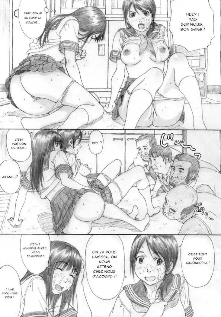 Futari Hanabi | Two Fireworks