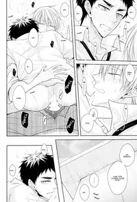 (HaruCC20) [Unlucky Strike (Gemuta)] OVER CAPACITY! (Kuroko no Basuke) [English] [Koe-Iro]