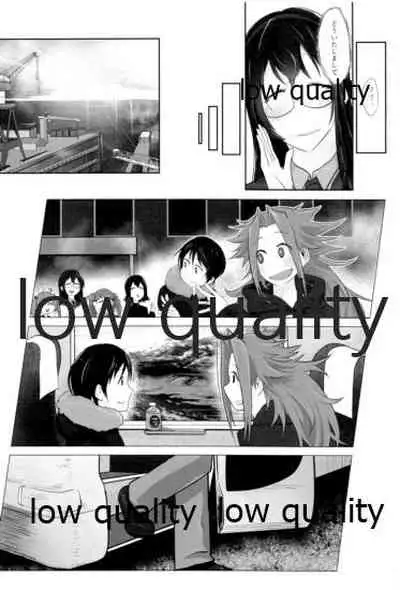 (C91) [Alikui V Line (Various)] Tamani wa Futari de Shippori Nomu kai 2 (Kantai Collection -KanColle-)