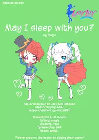 (Geinoujin wa Card ga Inochi! 8) [Trot Pony (Mayu)] Issho ni Nete mo Ii desu ka? | May I sleep with you (Aikatsu!) [English] [Lazy Lily]