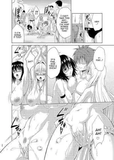 [TORA MACHINE (Kasukabe Taro)] Trouble★Teachers vol. 6 (To LOVE-Ru) [English] {Doujins.com} [Digital]
