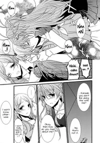 (C82) [434NotFound (isya)] Sweet Box (Suite PreCure) [English] [Yuri-ism]