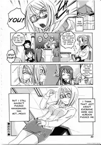 [Anthology] Futanarikko LOVE 8 [English] [Yuribou] [Incomplete]