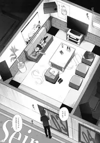 (C90) [Cyclone (Izumi, Reizei)] 1005YORO Cyclone no Soushuuhen (Various)