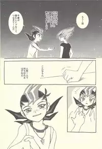 (Chou Ore no Turn 2019) [Sutoroberītaruto (Kunori, ban)] Mōikkai!! (Yu-Gi-Oh! ZEXAL)