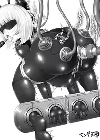 [Tori no Oishii Tokoro (Torisan)] Inuko ga Kikai Shokushu ni Chikichiki Sareru Hon [English] [desudesu] [Digital]