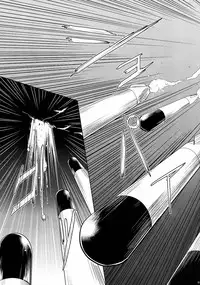 (C86) [C.R's NEST (C.R)] Kankourei 6 -Kanojo no kaeru Umi- (Kantai Collection -KanColle-)