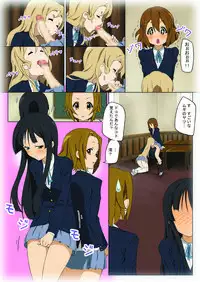 [Happy Turn] Goukan ! + Goukan !! (K-ON!)