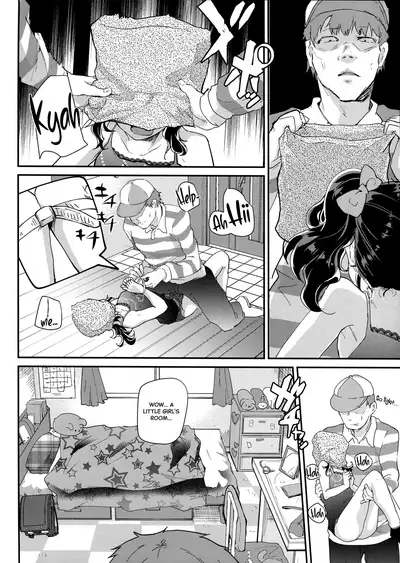 (C91) [Shimajiya (Shimaji)] Gal JS Yui-chan to Shojo Chuu Raper | Gal JS Yui-chan and the Virgin-Only Rapist [English] [Black Grimoires]